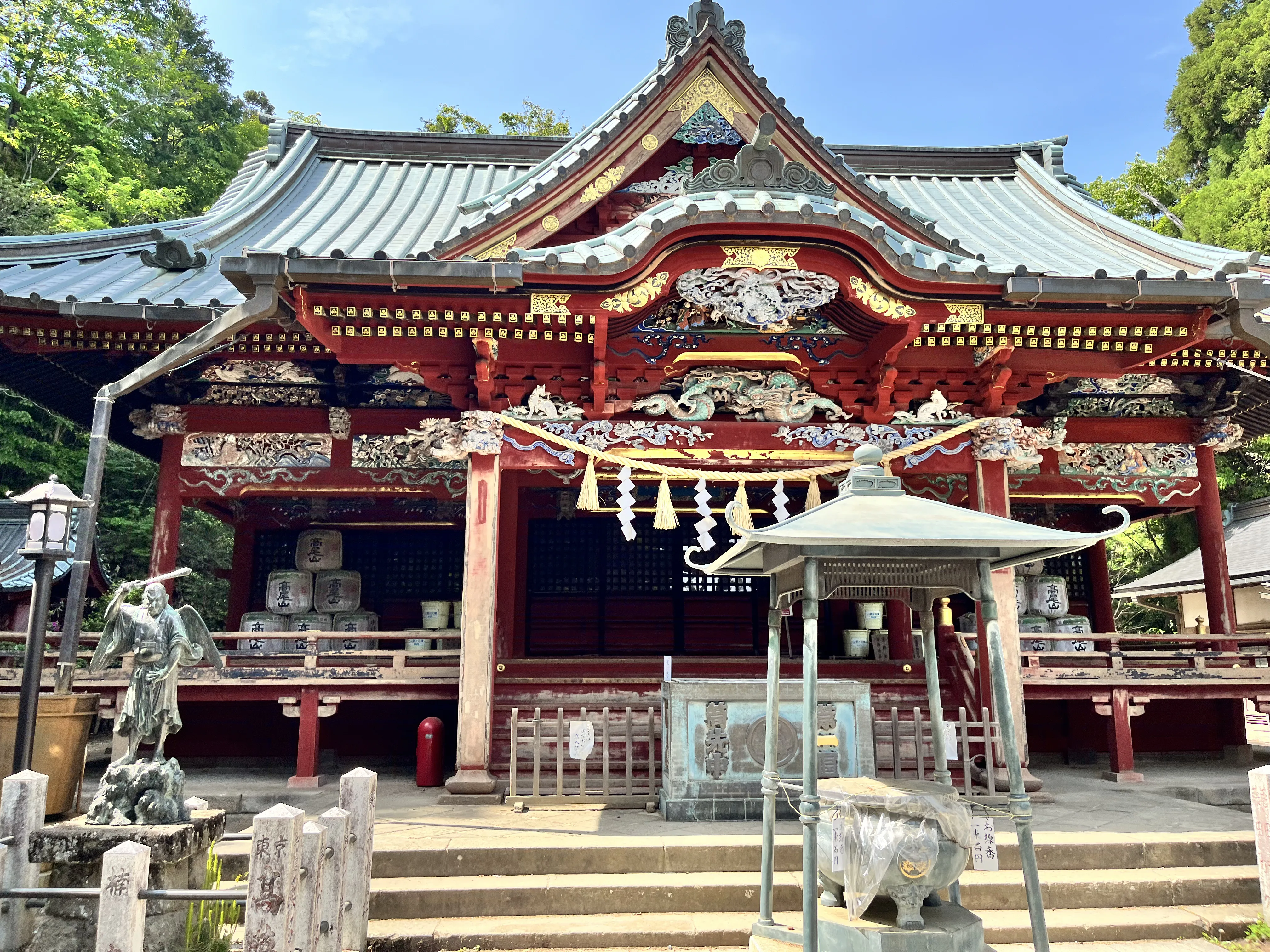 Mount Takao